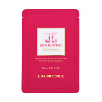 ماسك روز بلوسوم جايجون