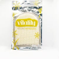 ليفه استحمام