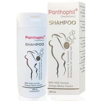 بانثوفيل ديكسبانثينول مقوي شامبو للشعر 200 مل
