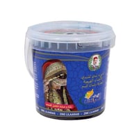 صابون مغربي للجسم بالنيلة الزرقاء والودع من الخبير...