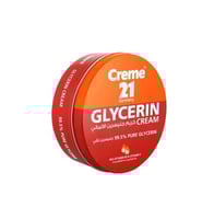 كريم 21 كريم كريم جلسرين الألماني %99.5 جلسرين نقي...