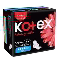 فوط صحية حجم عادي بالأجنحة - 30 فوطة من كوتكس ماكس...