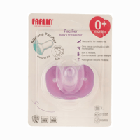 فارلين لهاية اطفال سيليكون - حديث الولادة