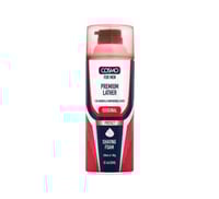 كوزمو رغوة حلاقة اورجينال 200مل