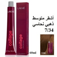 صبغة لاكمي كولاج - 7/34 أشقر متوسط ذهبي نحاسي