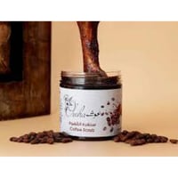 سنفرة بالقهوة من عوشة 320 مل