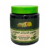 صابون الحمام المغربي بزيت الزيتون من العرايس - 700...
