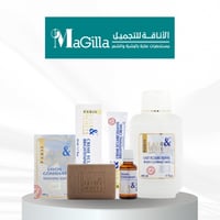 مجموعة تفتيح البشرة من فير اند وايت