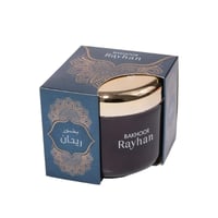 بخور ريحان من حامدي - 70جرام