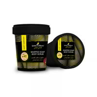 صابون ومقشر للجسم سويت هارموني من جاردن اوليان 500...