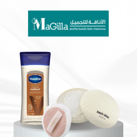 مجموعة تعطير الجسم