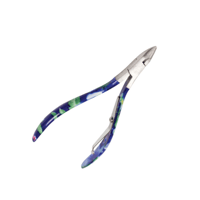 مقص اظافر احترافي 00025 من ناسيتا