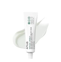 كريم أنوا لتهدئة البقع الحمراء – 30g