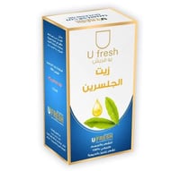 يو فريش زيت الجلسرين للشعر والجسم - 125 مل