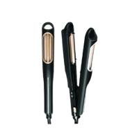 جهاز تكسير الشعر اوكيما 708