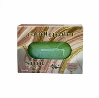 شهرزاد صابون السدر لتصفية البشرة - 100 جم