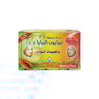 صابون البابايا 5×1 بالحبيبات السوداء للتبيض البشرة...