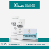 مجموعة تفتيح المنطقة الحساسة