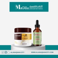 مجموعة التغذيه العميقه للشعر