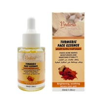 سيروم وجه بخلاصة الكركم من سماش بيوتي - 30 مل