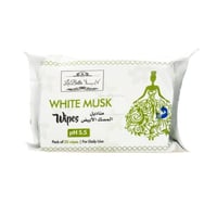 مناديل نسائية بالمسك الأبيض من لابيلا - 20 منديل