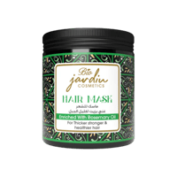 قناع الشعر بالروزماري من بيو جاردين 500 مل