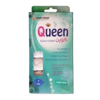 كلوتات نسائية للأيام الخاصة مقاس XXXXL - قطع من كو...