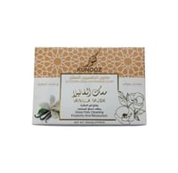 صابون الجلسرين المفتح بمسك الفانيلا من كنوز 100 غم