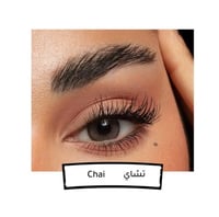 عدسات زينب العلوان من امارا شاي كوليكشن