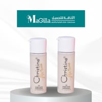 بخاخ مثبت مكياج من كرستين + واحد مجاناً