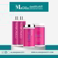 مجموعة البوتكس من ار جي للعناية بالشعر