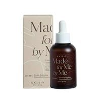 سيروم اكسيس واي للعنايه بالبشره من بيومي 50مل