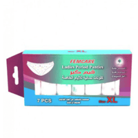 فيم كير كلوتات نسائية XL للأيام الخاصة 7 قطع