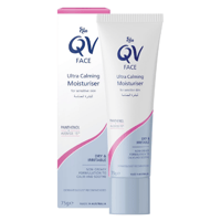 كريم ترطيب البشرة من كيوفي 50 جرام