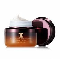 جيجون - كريم التفتيح المائي الاسود 50 مل