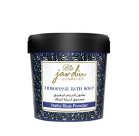 صابون مغربي بالنيلة الزرقاء من بيو جاردن 800 مل