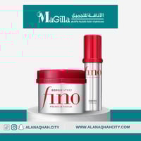 مجموعة فينو للشعر