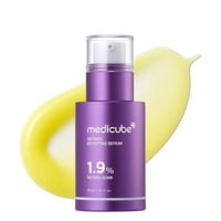 سيروم تعزيز البشرة بمفعول الريتينول و NMN من ميديك...