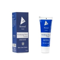 أفيوس ريسول كريم منقي للوجه 75 جرام