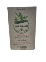 سينا صابون بزيت الصبار المغذي للبشرة 4 قطع