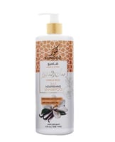 شامبو مغذي ومرطب بمسك الفانيلا من كنوز 750 مل