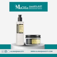 مجموعة ادفانسد سنيل كوزركس