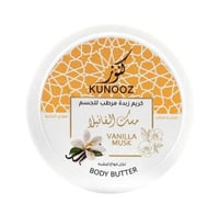 كريم زبدة مفتح ومرطب للجسم بمسك الفانيلا من كنوز 2...