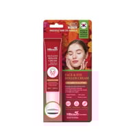 كريم للوجه والعينين لتقليل ظهور الخطوط الدقيقة وال...