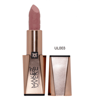 احمر شفاه الترا مات ميك اوفر