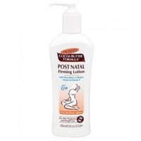 لوشن بتركيبة زبدة الكاكاو لما بعد الولادة من بالمر...