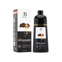 شامبو صبغة الشعر بزيت الارجان لون اسود من جي بي او...