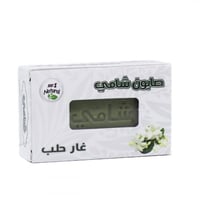 صابون غار حلب الشامي برائحة الياسمين