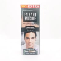 كريم تفتيح البشرة للرجال