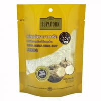 سوبابورن ليفة استحمام عشبة بوريريا ميريفيكا 70g